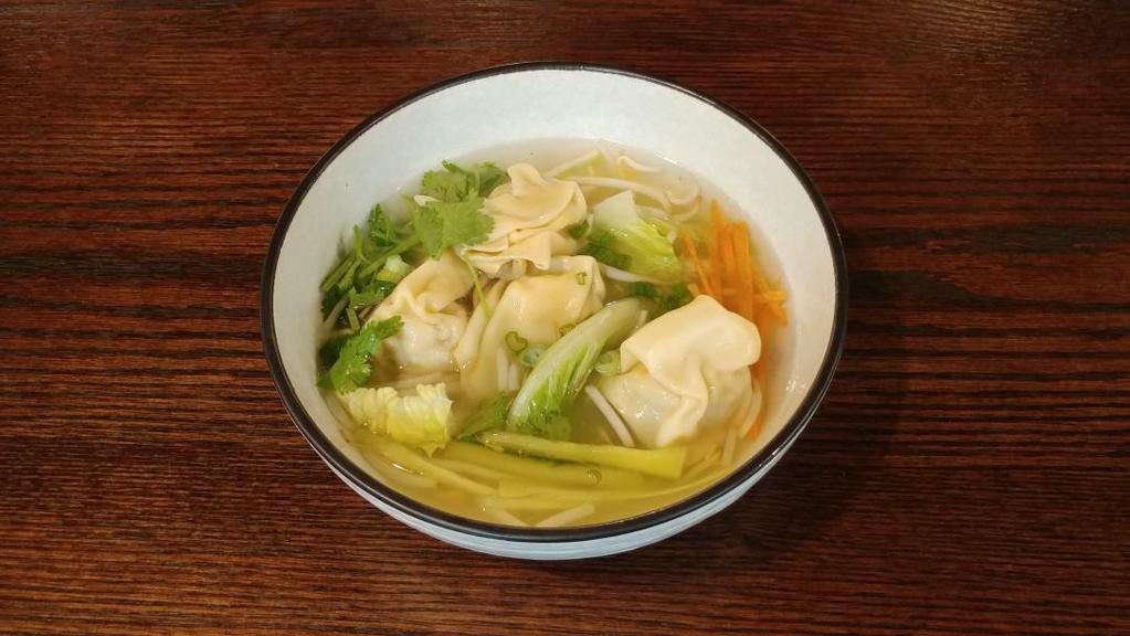 Ah Ha Soup · Select 1 of our broths and protein for a cup of delicious soup. Make a wonton, beef, or vegetable soup. There are no noodles in this soup.