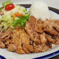 Chicken Teriyaki · Grilled boneless chicken finished with teriyaki sauce. Served with rice, miso and salad.