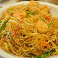 86. Singapore Mei Fun 星洲米粉 · Thin noodles with a taste of curry. Spicy.