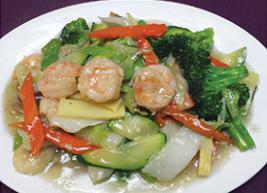 Shrimp Vegetables · A colorful plate of shrimp and vegetables.