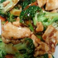 Chicken with Broccoli · Served with white rice.