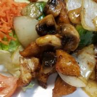 56. Shaken Chicken Rice Platter · Cubed white chicken meat shaken with onion, mushroom, bell peppers, and tomato in special ho...