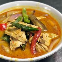 Malaysian Curry · Served with rice. Eggplant, onion, potato and bell pepper.