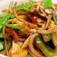 Massaman Delight Entree · Served with rice. String beans, onions, bell pepper and cashew nuts.