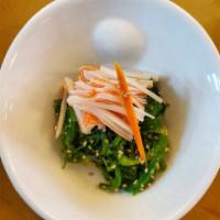 Seaweed Salad · Wakame salad