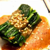  Spinach Gomaae (Vegetarian) · Boiled Spinach with sesame sauce. (Ask for NO SAUCE)