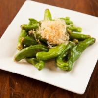 Shishito Pepper (Vegetarian) · Sauteed with sake and soy sauce, topped with bonito flakes. (Ask for NO BONITO FLAKES)