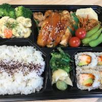 Goemon Bento and Miso Soup · Chicken teriyaki, 1/2 California roll, salad, cooked veggie, edamame, and tamago. Served wit...