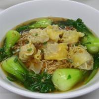 Shrimp and Pork Wonton Noodle Soup · Flavorful soup base is made with shrimp, fish, chicken and mirepoix.