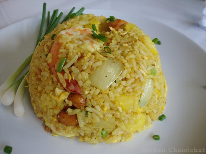 Pineapple Fried Rice · Onion, scallion, curry powder, cashew nut and egg. 
