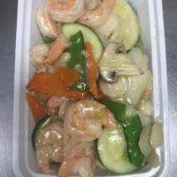 S10. Shanghai Shrimp · Jumbo shrimp with Chinese black mushroom, snow peas, carrots, winter bamboo shoots and bok c...