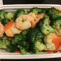 Steamed Broccoli with Shrimp · No M.S.G. or salt. Sauce on the side. Served with white rice.