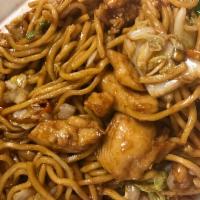 9. Lo Mein Combination · Choice of protein. Served with egg roll.