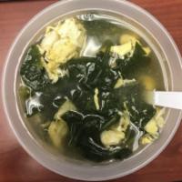 Stracciatella Soup · Spinach and eggdrop in a light chicken broth.