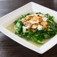 V15. Braised Snow Pea Leaves with Century Egg in Broth · 