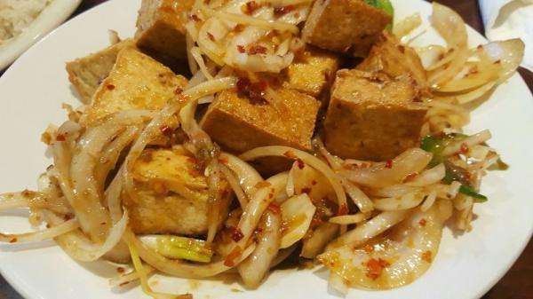 Lemongrass Tofu Plate · Soft tofu sauteed with onions and jalapeno in spicy lemongrass sauce. Vegetarian. 