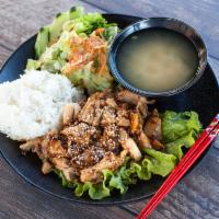 Chicken Teriyaki · Served with salad,  white or fried rice, miso soup