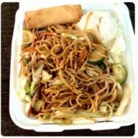 Chicken Yakisoba · Delicious Japanese stir fried noodles with vegetables and chicken.