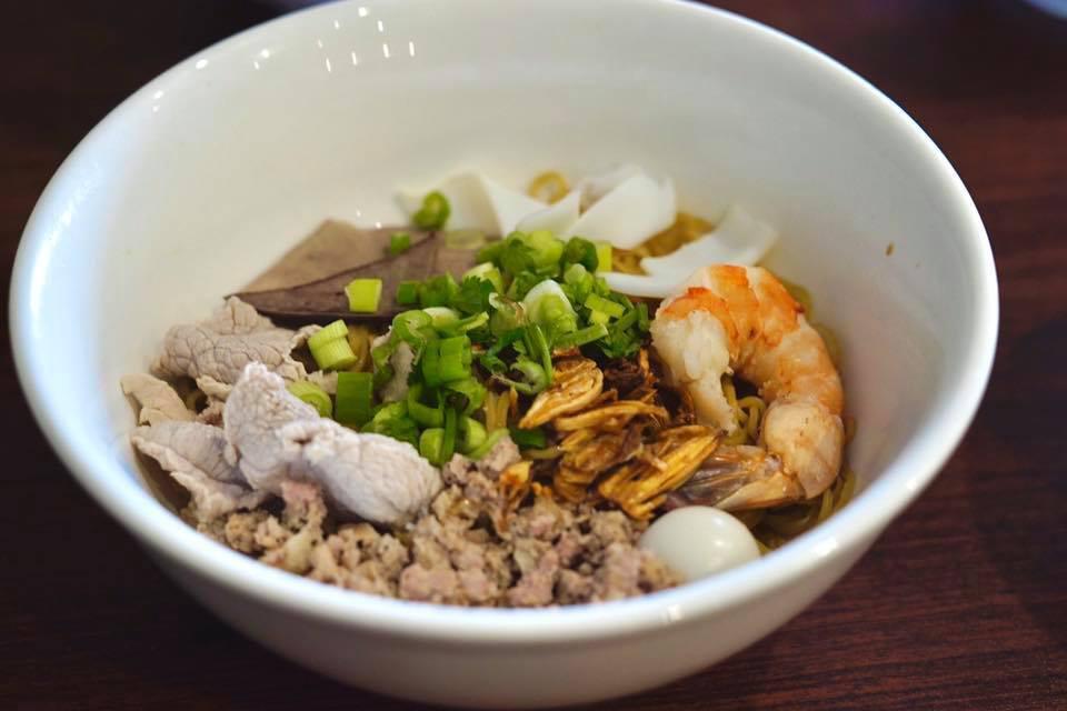 Hu Tieu Nam Vang ( Rice Noodle) - Dry · 