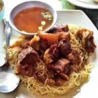 Beef Brisket Lo Mein/牛腩撈麵 · 