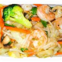 Shrimp Chop Suey · Shrimp with carrots, water chestnuts, mushroom, peapods, broccoli, bean sprouts and cabbage.