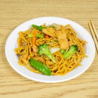 Chicken Lo Mein · Soft noodle with onions, green onions, carrots, mushroom, peapod, bean sprouts and napa cabb...
