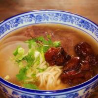 A1. House Spl Beef Noodle Soup（meat&tendon） · Meat and tendon.
