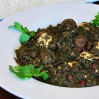 Ghormeh Sabzi · Spinach, parsley, cilantro, leaks, kidney beans, chicken, dry lime.