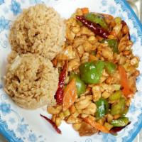 Kung Pao Chicken · Served with peanuts, green celery, geen pepper, red chili, water chesnuts, bamboot shoots an...