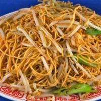 7. Soy Sauce Stir-fried Noodle · With shredded beef, chicken and ham.