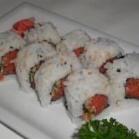 Spicy Tuna Cut Roll · 8 pieces. Spicy tuna and cucumber wrapped in seaweed paper. Spicy.