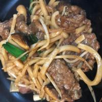 Beef Udon · Thick Japanese noodle. 