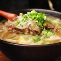 Gyu Udon ( beef )  New! · Beef udon (Niku Udon) is a Japanese comfort dish made of tender sliced beef seasoned and sti...