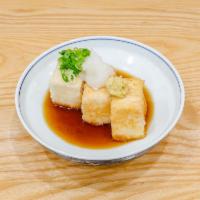 Agedashi Tofu · Fried tofu in broth (on the side) with scallions and grated daikon