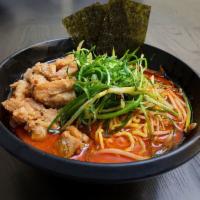Fried Chicken Curry Ramen · Miso or spicy miso. Indulge in the luxurious flavor of our special blend of curry and miso. ...
