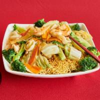 601. House Special Chow Mein · Served soft or crispy.