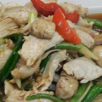 30. Pad Prik Sod · Choice of protein stir-fried with garlic, red peppers, green peppers and green beans.