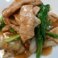 64. Lard Na · Choice of protein sauteed with Chinese broccoli in light Thai style brown gravy sauce on top...