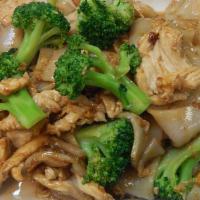 68. Pad See Eew · Choice of protein stir-fried with fresh fat rice noodles, egg and Chinese broccoli in soy be...