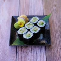 Yellowtail Scallion Roll · With young mild onions.