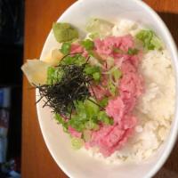 Negi Toro don · Fatty tuna over rice