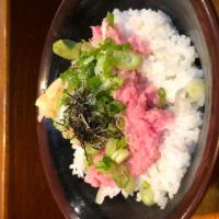 Negi toro don (Large) · Fatty tuna over rice