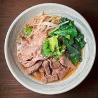 Beef Noodle Soup ·  beef noodle soup. Vermicelli noodles, beef, Chinese broccoli, bean sprout, Asian celery and...