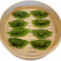 Spinach and Kale Dumpling · Pan-fried or steamed handmade dumpling. 