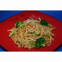 Mongolian Noodles · Egg noodles, bean sprouts, onions and fresh scrambled eggs tossed in our sweet and spicy Mon...
