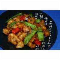 Sweet & Sour · Not your typical Sweet and Sour. Ours is made with garlic, whole Sichuan chili peppers, snow...