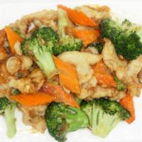 Chicken Broccoli Meal · Served with brown sauce, garlic sauce or curry sauce. Served with a choice of rice.