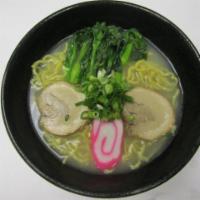 Shio Ramen  · Clear broth with salt with 2 pieces char siu, 1 piece of fish cake, choy sum, and green onio...