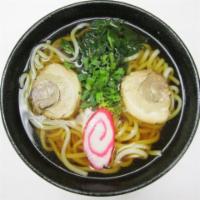 Shoyu Udon  · Shoyu base in soup with 2 pieces char siu, 1 piece of fish cake, choy sum, and green onion. 