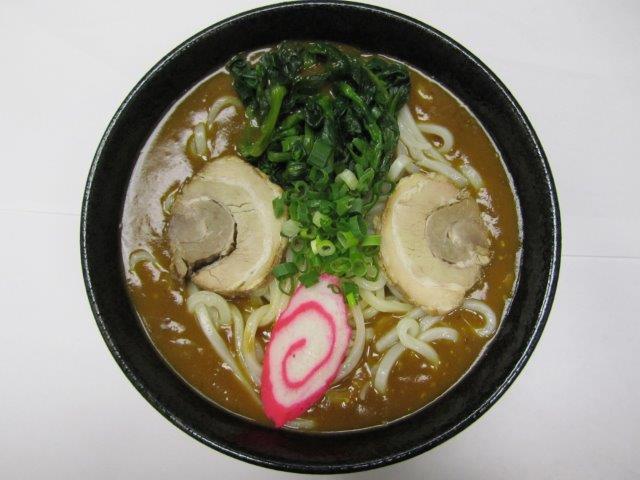 Curry Udon  · Golden curry sauce in soup with 2 pieces char siu, 1 piece fish cake, choy sum, and green onion. Mild spicy.